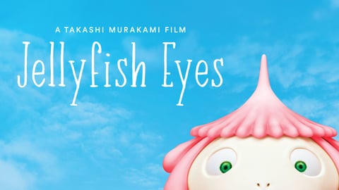 Jellyfish Eyes | Kanopy
