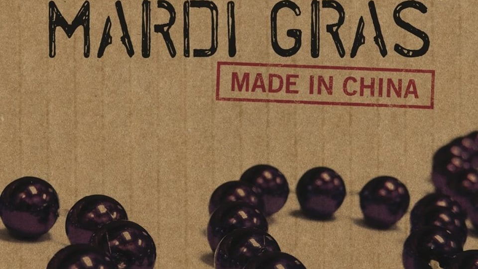 Amazon.com: Mardi Gras: Made in China [DVD] : Matthew