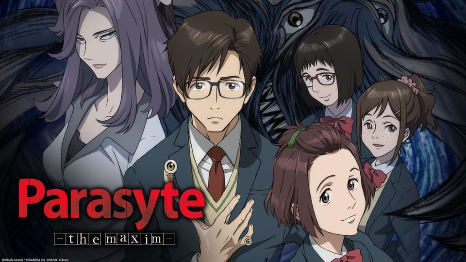 寄生獣全巻 英語版 デルレイ版 Parasyte 全巻セット