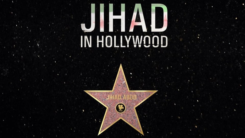 Cover art from video Jihad in Hollywood: An Arab Hollywood Story