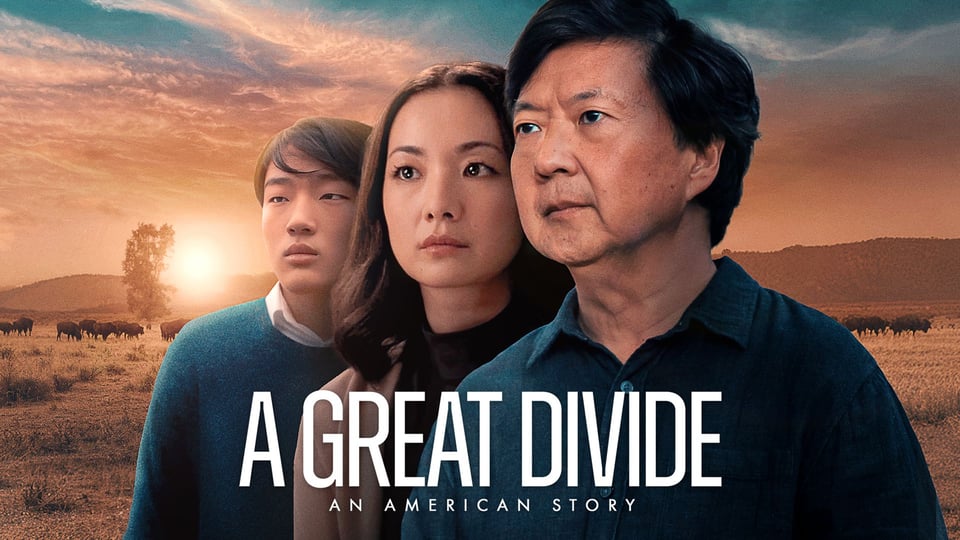 A Great Divide