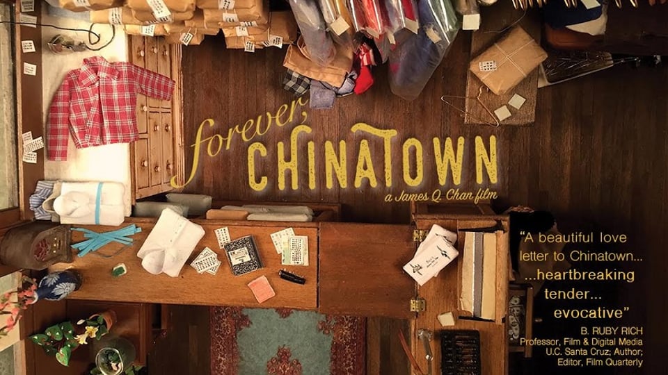 Cover art from video Forever, Chinatown: An Artist Recreates His Childhood Chinatown in a Rapidly Changing San Francisco