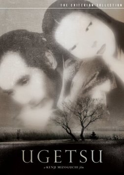 Ugetsu