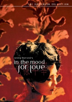 In the Mood for Love