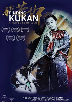 Finding Kukan - Uncovering the Story of An Asian-American Female Producer from the 1940's