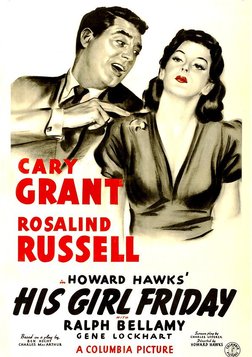 His Girl Friday