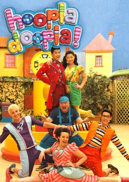 Hoopla Doopla!