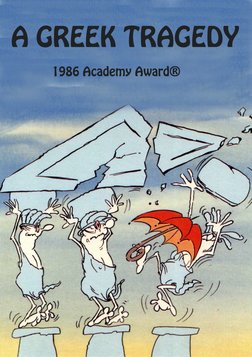 A Greek Tragedy