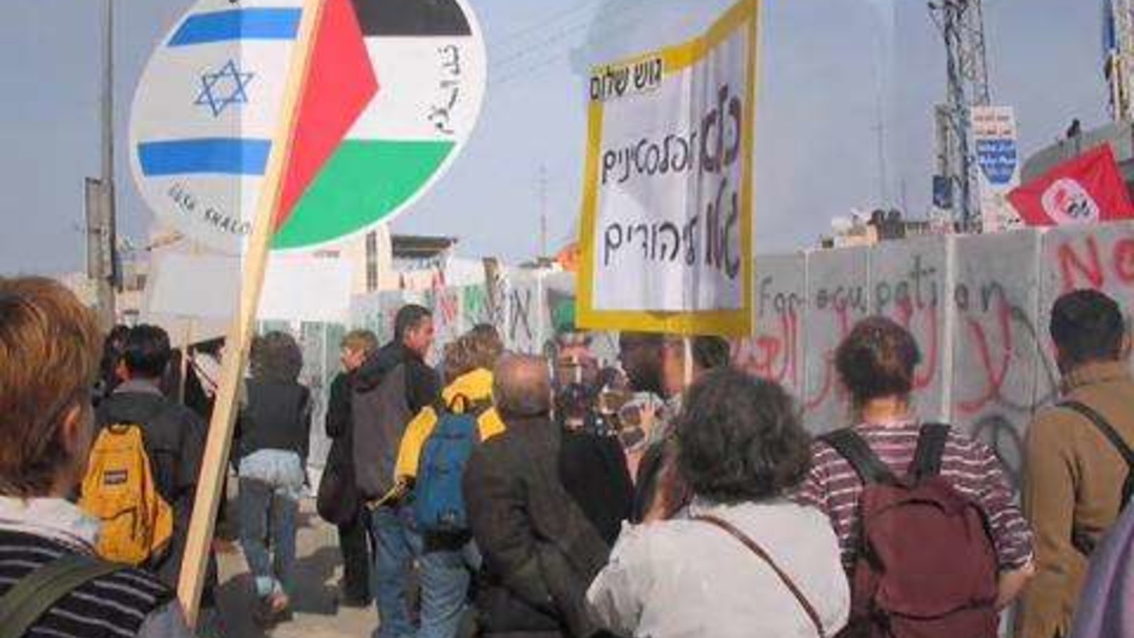 Life in Occupied Palestine - Eyewitness Photos and Stories