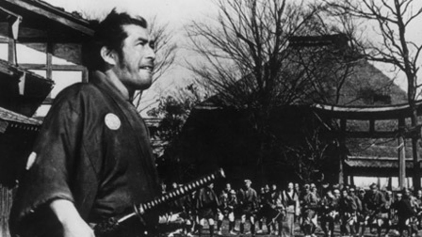 Yojimbo