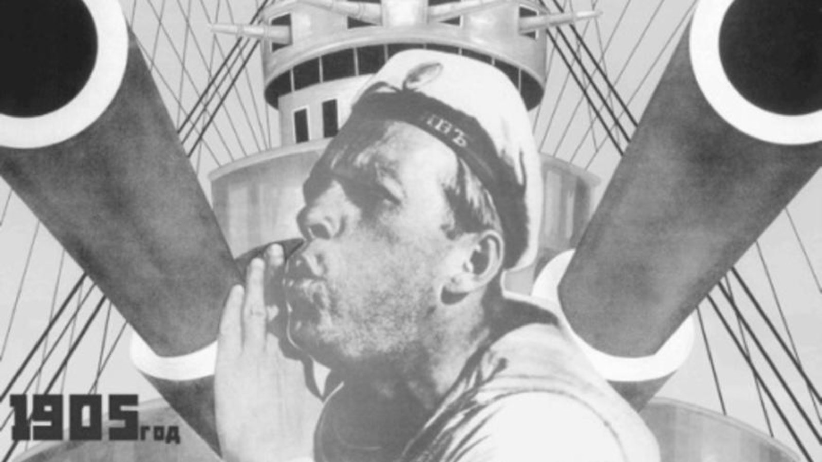 Battleship Potemkin