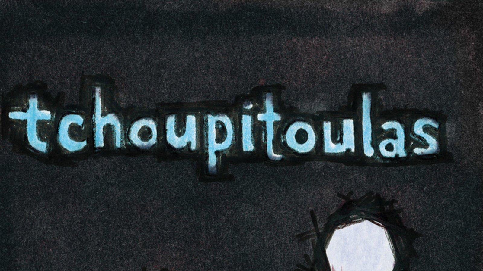 Tchoupitoulas - A Portrait of New Orleans