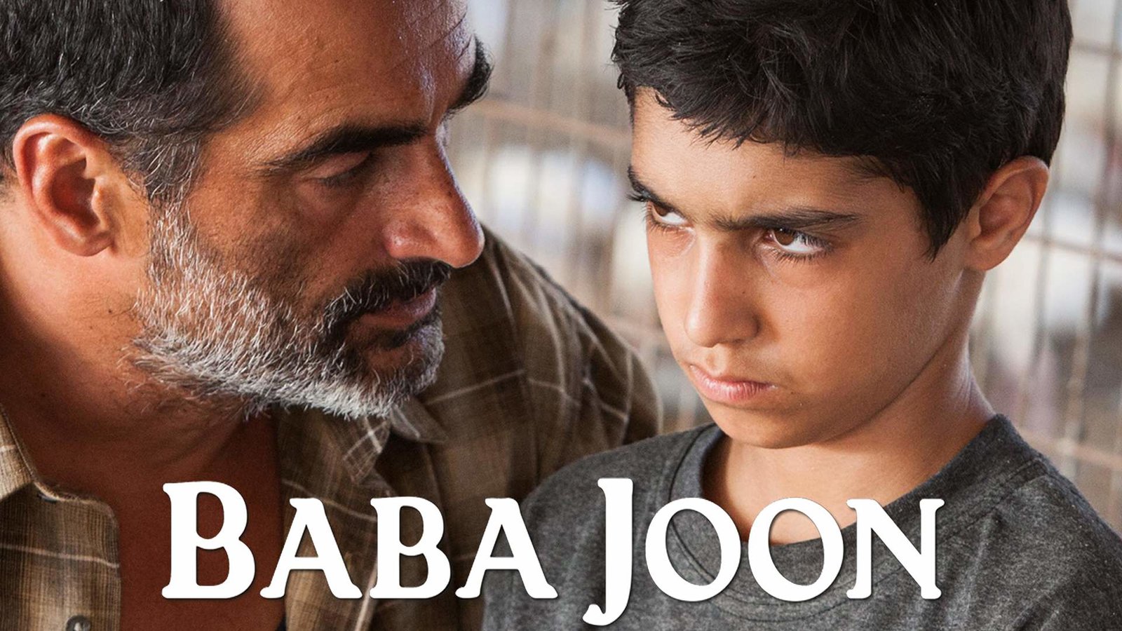Baba Joon