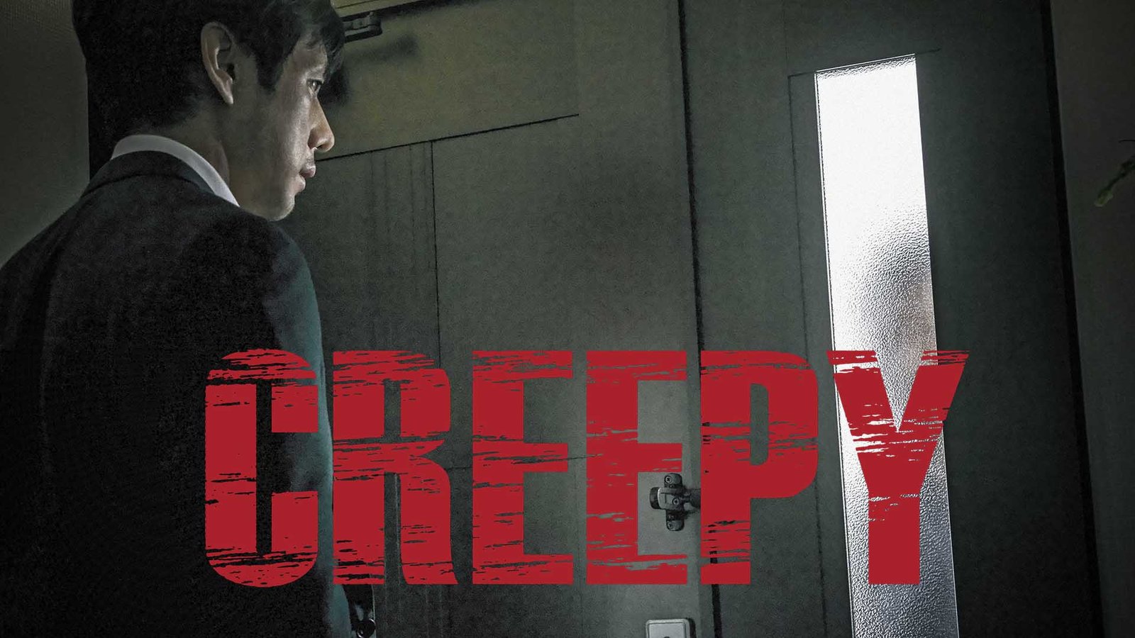 Creepy - Kurîpî: Itsuwari no rinjin