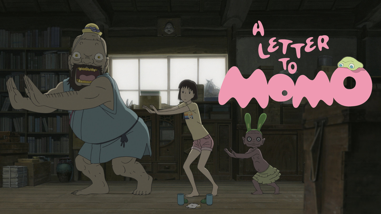 A Letter to Momo - Momo e no tegami