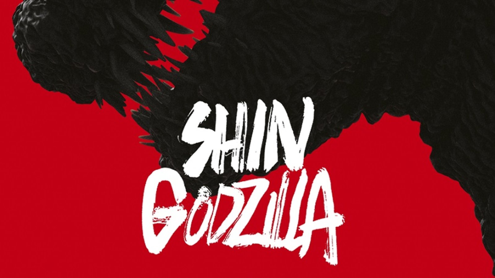 Shin Godzilla - Shin Gojira