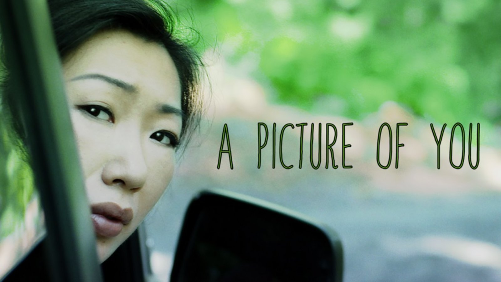 A Picture of You