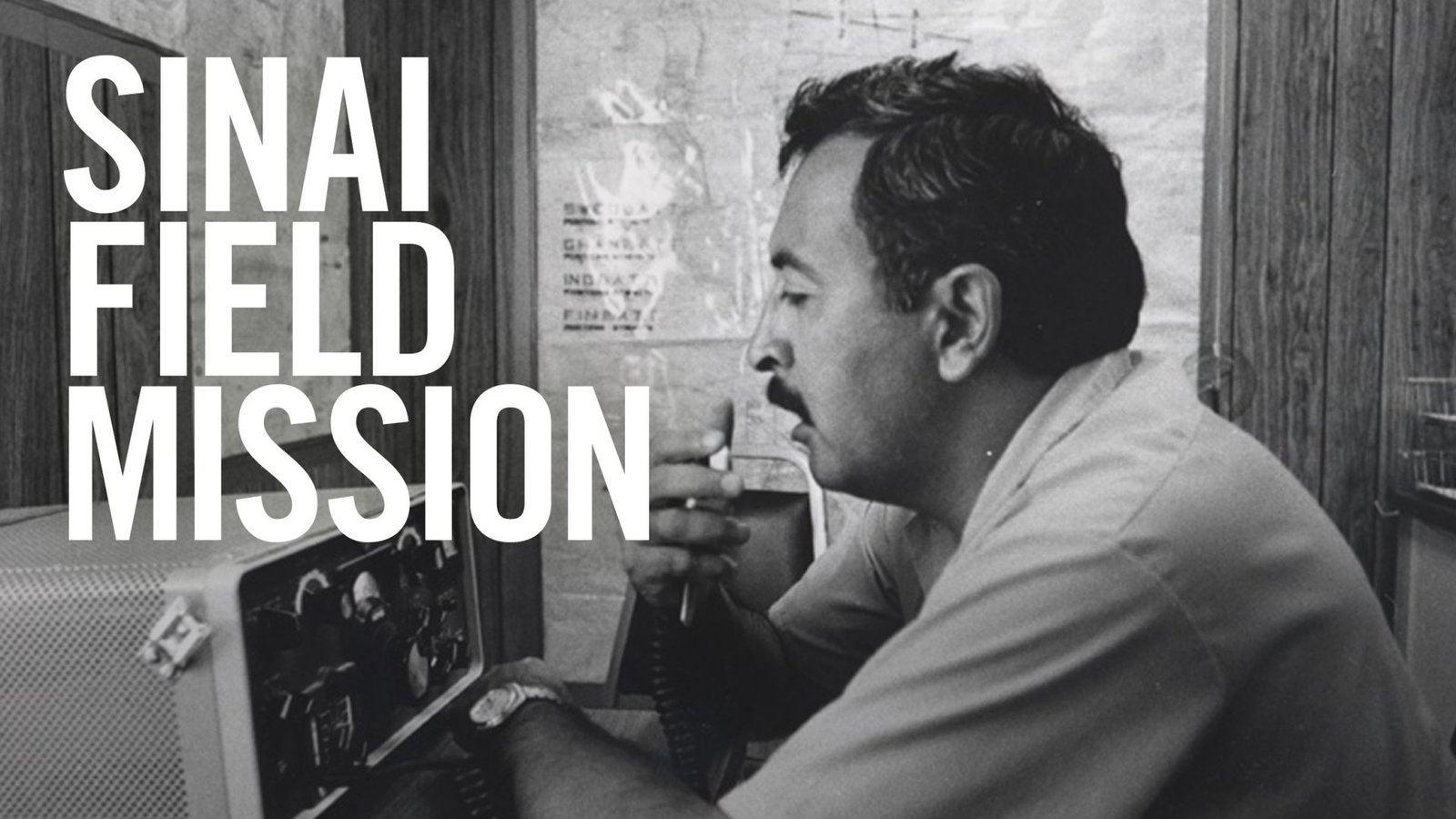 Sinai Field Mission - The Routine Activities at the Sinai Field Mission