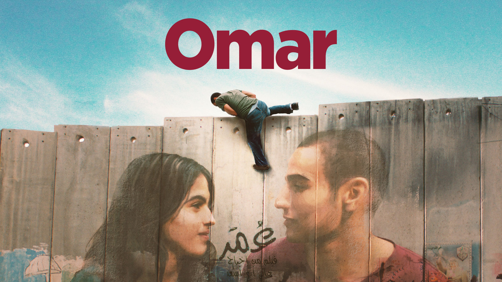 Omar