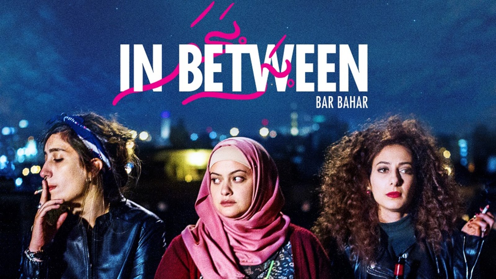 In Between - Bar Bahar