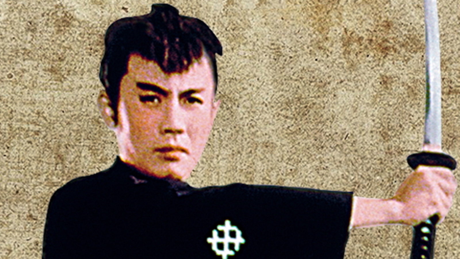 Sleepy Eyes Of Death - The Chinese Jade