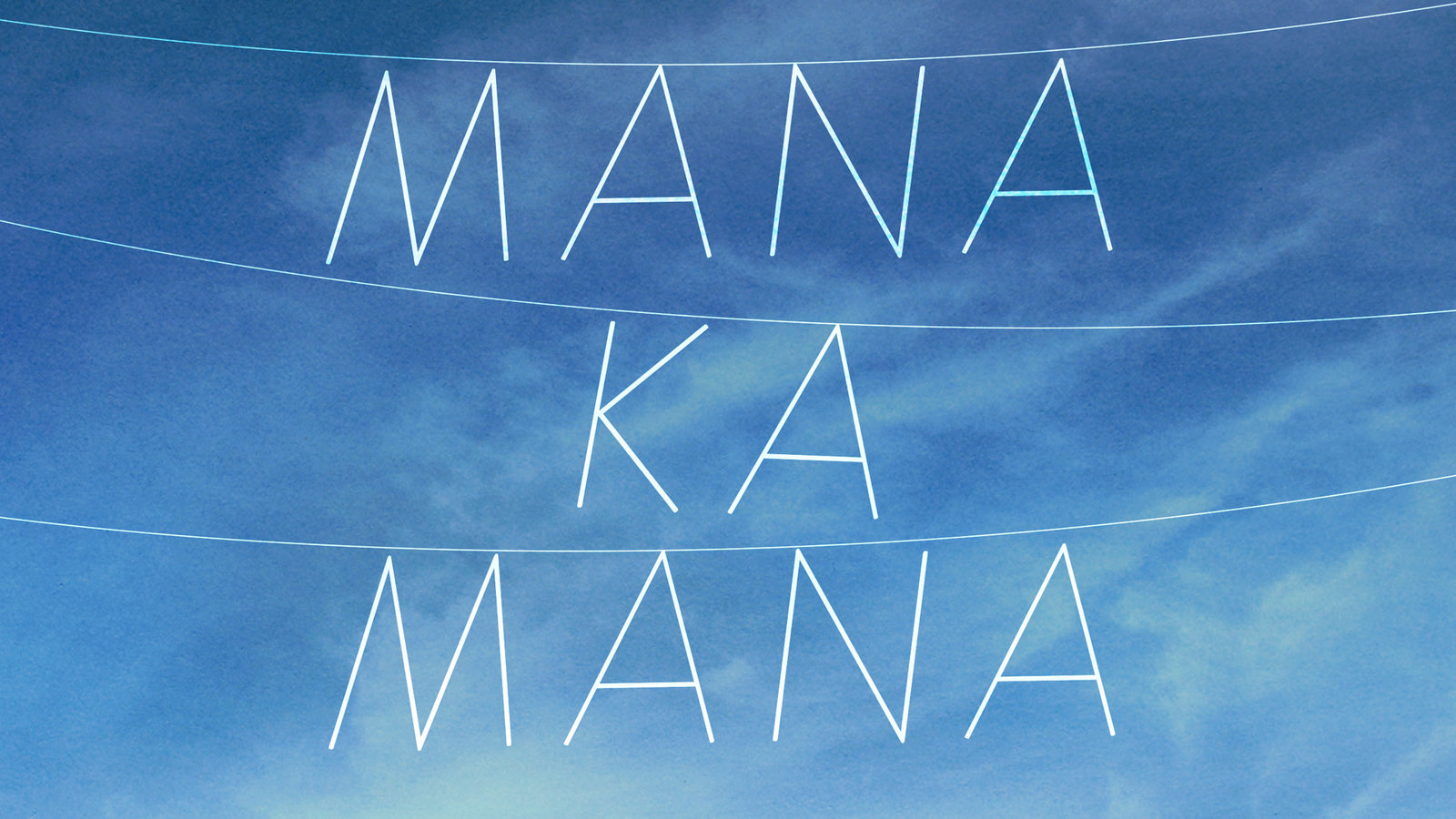 Manakamana - An Ethnographic Investigation Set in a Nepalese Cable Car