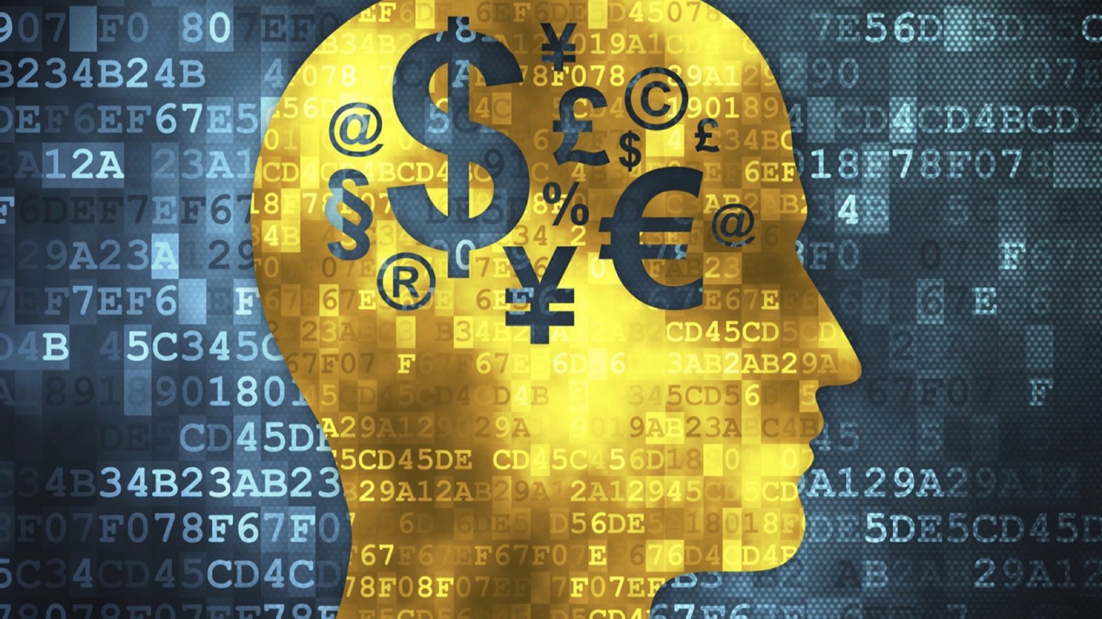 Understanding Your Financial Brain