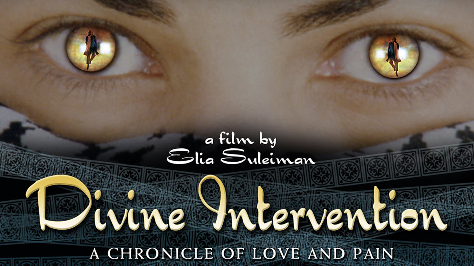 Divine Intervention - Yadon ilaheyya