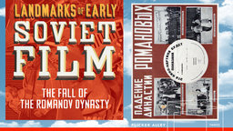 Fall of the Romanov Dynasty