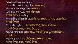 The Aorist Passive