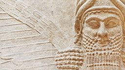 Innovations of Mesopotamia