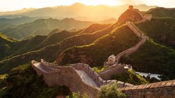 Why Didn't China Industrialize Earlier?