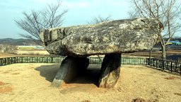 Korea - The Land of Morning Calm
