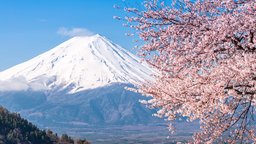 Japan - Geography and Early Cultures