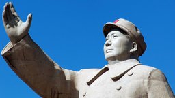 The People's Republic of China