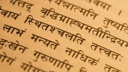 The Bhagavad-Gita - Choice and Daily Life